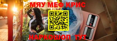 шишки Кунгур