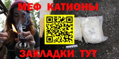 амф Кумертау