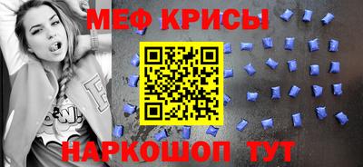 амф Кумертау
