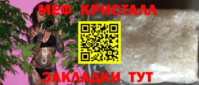 шишки Кунгур