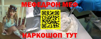 шишки Кунгур