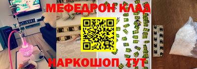 дживик Кулебаки