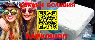 шишки Кунгур