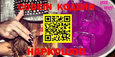 дживик Кулебаки