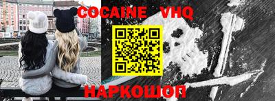 дживик Кулебаки