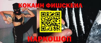 дживик Кулебаки