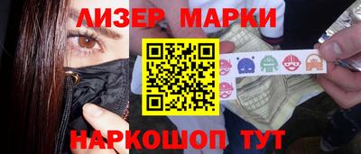 амф Кумертау