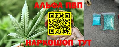 шишки Кунгур