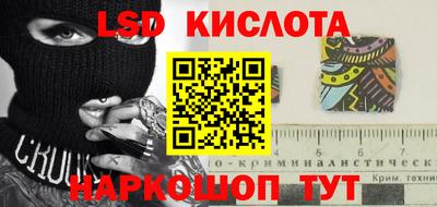 дживик Кулебаки