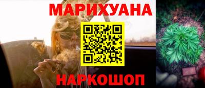 шишки Кунгур