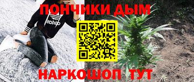 шишки Кунгур