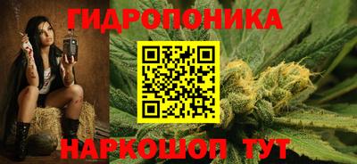 амф Кумертау