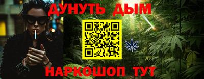 амф Кумертау