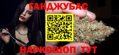 шишки Кунгур