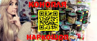 амф Кумертау