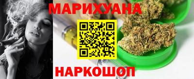 шишки Кунгур