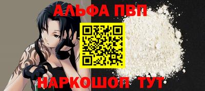 дживик Кулебаки