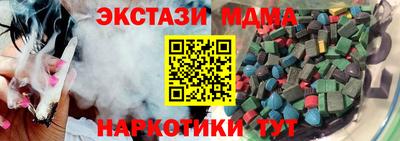 амф Кумертау