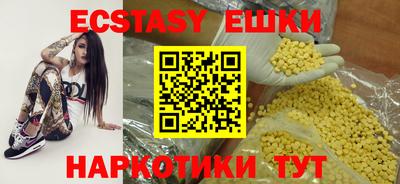 амф Кумертау