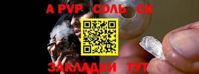 дживик Кулебаки