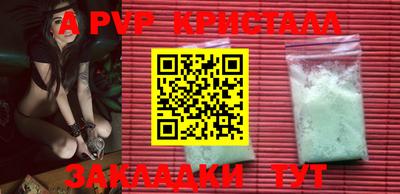 дживик Кулебаки
