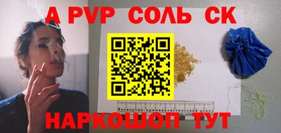 дживик Кулебаки
