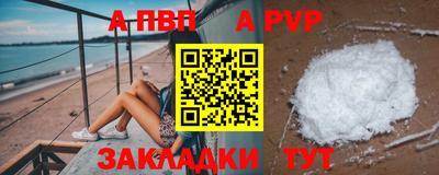 дживик Кулебаки