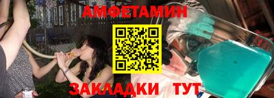 дживик Кулебаки