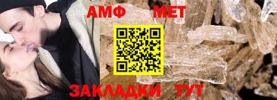 дживик Кулебаки