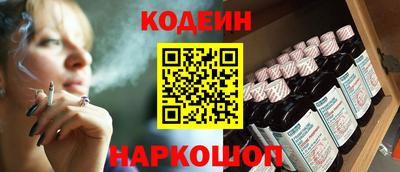 амф Кумертау