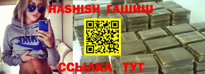 шишки Кунгур