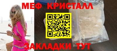 амф Кумертау