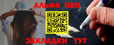амф Кумертау