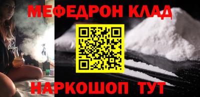 дживик Кулебаки
